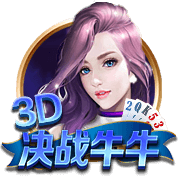 他来了！阿斯：约克雷斯今天在伦敦的私人诊所接受阿森纳体检