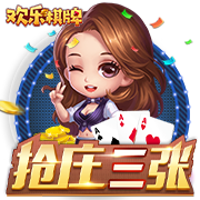 邮报：前阿森纳青训球员走私毒品被判刑，假释期签约第六级别球队