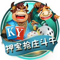 韦世豪：我看到很多来自全国各地友好的球迷，他们给了我力量