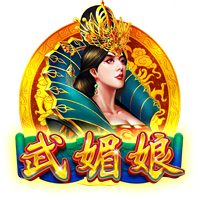 祝福马特乌斯·利马早日康复！