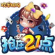 xnxx19互通版