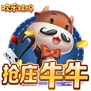 金球并不总给最佳？斯内德：是的，里贝里和莱万都配但有其他影响