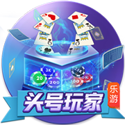 名嘴：詹姆斯可能很快就会宣布退役 他那种短期运作已不符合潮流