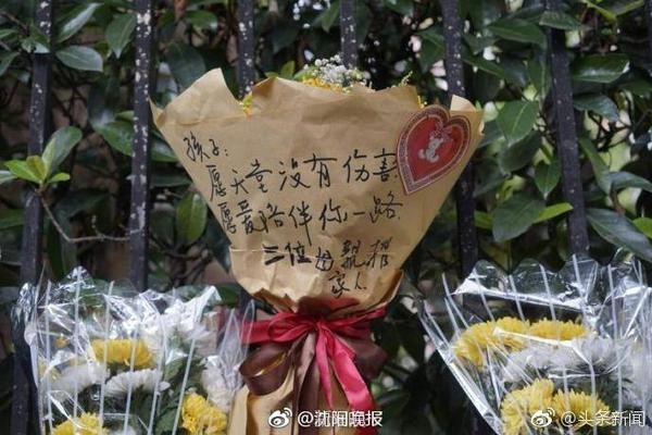 官方：马竞与萨乌尔达成协议，双方正式解约
