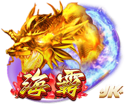 威尼斯新赛季球衣来了  nocta出品