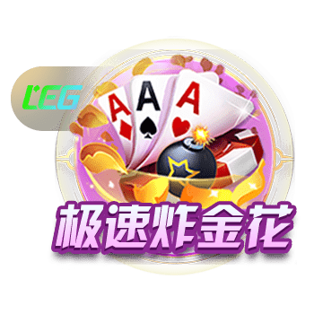 NBPA执行委员会九大成员：范乔丹+米切尔/布朗/文森特等7位副主席