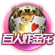 山东泰山B队球员尹嘉熙租借加盟南通支云