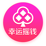 罗马诺：摩纳哥与35岁门将赫拉德茨基达成协议，正与勒沃库森谈判