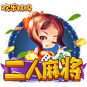 💰TA：利物浦一年要为维尔茨+埃基蒂克付2500万镑基础薪资