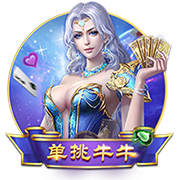你看好谁？下轮“苏超”倒数三队直面榜首四强：盐城队vs常州队