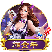 身价9000万何去何从？罗德里戈失去皇马位置，拜仁利物浦兴趣降温