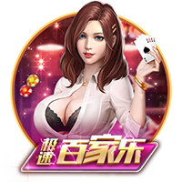意义非凡！科比退役之战热身服拍出33.6万美元高价！