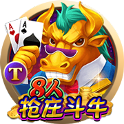 赚翻！法兰克福近6年纯卖中锋净赚3.45亿，穆阿尼+马尔穆什1.65亿