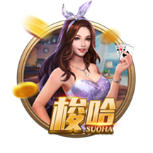 他来了！利物浦官方晒照，新援埃基蒂克已与球队会合