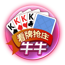开张了😂拉师傅去巴萨，曼联炸弹小队还剩安东尼&桑乔等4人待售