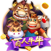 记者：维拉有意加纳乔&曼联渴望引进沃特金斯，交易正在讨论