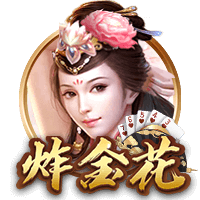 记者：塞斯科与莱比锡达成协议，若有8000万欧报价自己可选择离开