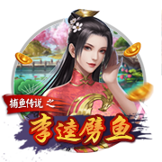 南通支云官方：尹嘉熙租借加盟，曾创泰山队亚冠最年轻出场纪录