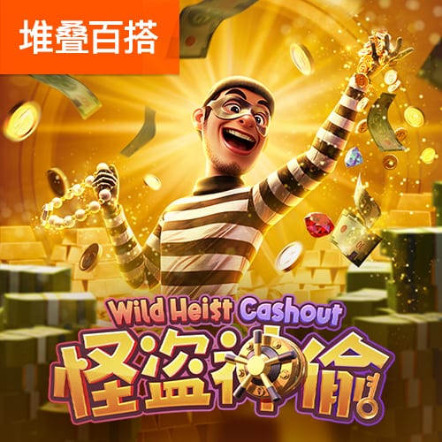 开启新征程！跟队记者：拉什福德参加巴萨今日训练