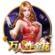 南通支云官方：尹嘉熙租借加盟，曾创泰山队亚冠最年轻出场纪录