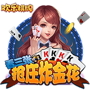 克莱寄语克尼佩尔：感谢你视我为模板 这让我感觉有些老了🤣