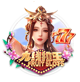意媒：埃斯图皮尼安已选择米兰2号球衣，过去他从未穿过这个号码