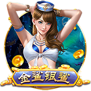 关于今年金球奖？穆帅：维蒂尼亚和门德斯，我希望其中一个能获奖