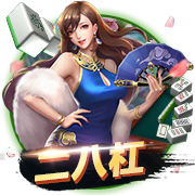 记者：维拉有意加纳乔&曼联渴望引进沃特金斯，交易正在讨论