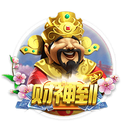 本世纪西甲租将德转身价榜：格子居首，拉什福德5000万欧并列次席