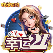 威尼斯新赛季球衣来了  nocta出品