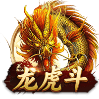 利物浦官方：埃基蒂克将在季前赛身穿54号，作为临时球衣号码
