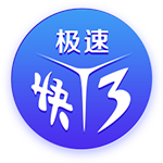 博主：辽宁铁人转会禁令问题已解决，是和若昂