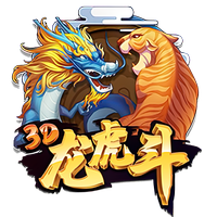 7月26日20:00中超联赛第18轮 深圳新鹏城VS云南玉昆