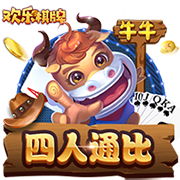😊新环境新气象！拉什福德晒手持巴萨14号球衣照&更新社媒头像