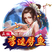 邮报：曼联探索新售票方式 球迷可能花费4000镑仍无法获得季票