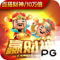 记者：利物浦在今夏大手笔引援，离不开俱乐部的整体财务健康状况