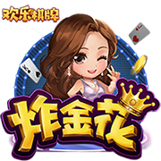 TA：维拉报价图卢兹18岁后卫坎沃，对方暂未接受但谈判仍在继续