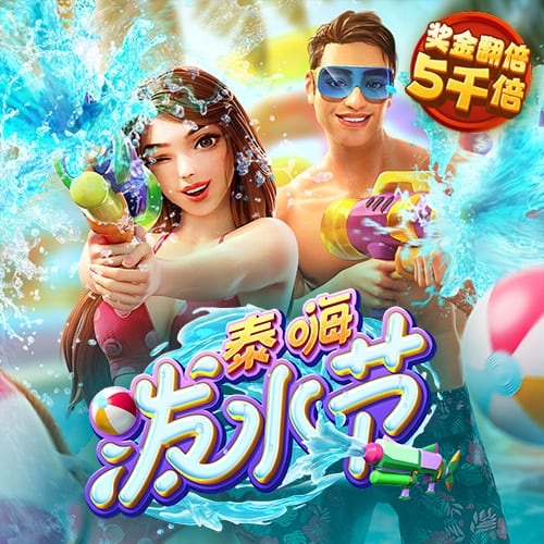 ESPN为利物浦引进埃基蒂克交易评级：利物浦B 法兰克福A