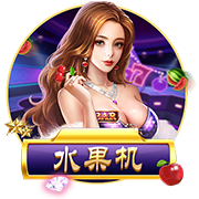网红speed亮相美职联全明星赛，与拉莫斯见面：我滑铲跟他学的