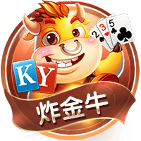 他来了！利物浦球迷号晒图，埃基蒂克抵达中国香港
