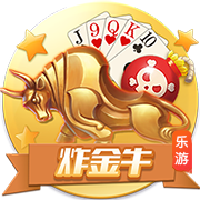 米兰外租小将卡马达首发踢中锋&半场戴帽，莱切热身赛11