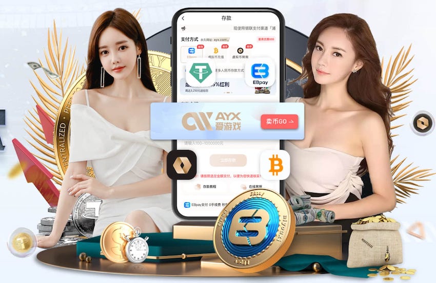 记者：利兹联与里昂就引进佩利达成一致，球员将飞往英格兰体检