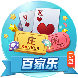 南通支云官方：尹嘉熙租借加盟，曾创泰山队亚冠最年轻出场纪录