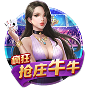 赛季场均触球次数排行：约基奇断档第一 杰伦